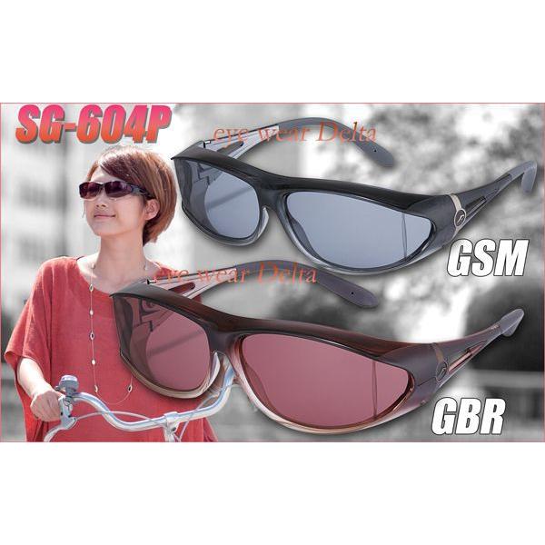 アックス SG-604P (サングラス) 価格比較 - 価格.com
