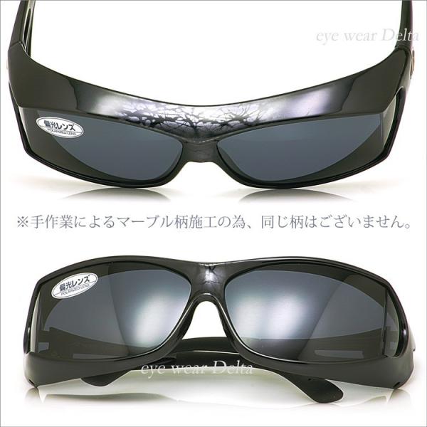 Axe アックス 偏光 オーバーグラス オーバーサングラス 新色ダークスモーク 人気モデル Sg 605pcs Mrs メガネ対応 ロードバイク サイクリング スキー スノボ Buyee Buyee 日本の通販商品 オークションの代理入札 代理購入
