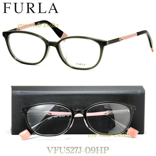 FURLA フルラ メガネ 2021モデル フレーム ウエリントン VFU527J-09HP レディース 可愛い