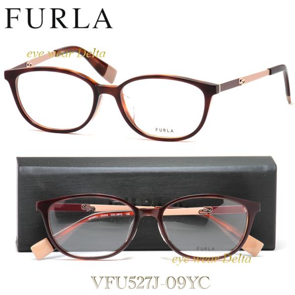 FURLA フルラ メガネ 2021モデル フレーム ウエリントン VFU527J-09YC