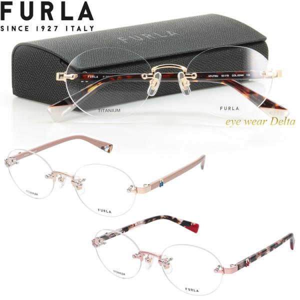 FURLA フルラ メガネフレーム VFU798J ツーポイント フチなし 国内正規代理店品