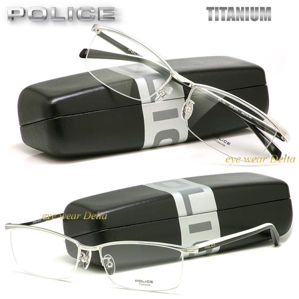 フレームコレクションの中では大きめのフロントサイズ（56□）に設定。ブロータイプのフロントに合わせた、細みのアセテートテンプルはスッキリとした印象。上下の配色にこだわった2層のアセテート生地が特徴。VPLN69J-0579 (VPL175J...