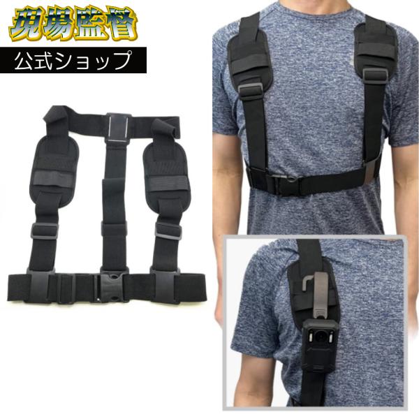 デルタダイレクト D-2323 警察庁納品実績 株式会社デルタ 現場監督