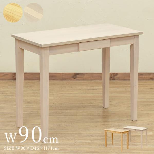 deluce_pc-0042