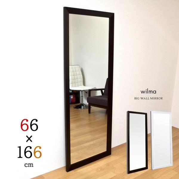 ジャンボミラー Amazon | Yoothi 互換品 バイクミラー ZX-10R ZX10R H2 カワサキ