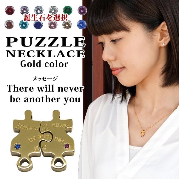 lbNX a pY S[h[J[ JbvŃyAv[gɍœK Y fB[X APZ0003-GD XeX Y fB[X