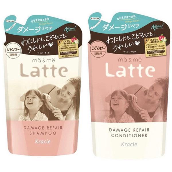 Ma Me Latte マー ミー ラッテ ダメージリペア シャンプー コンディショナー 詰め替え 360ml 送料無料 つめかえ メール便発送 追跡番号あり 4901417702425 2m でみらいふ Yahoo ショッピング店 通販 Yahoo ショッピング