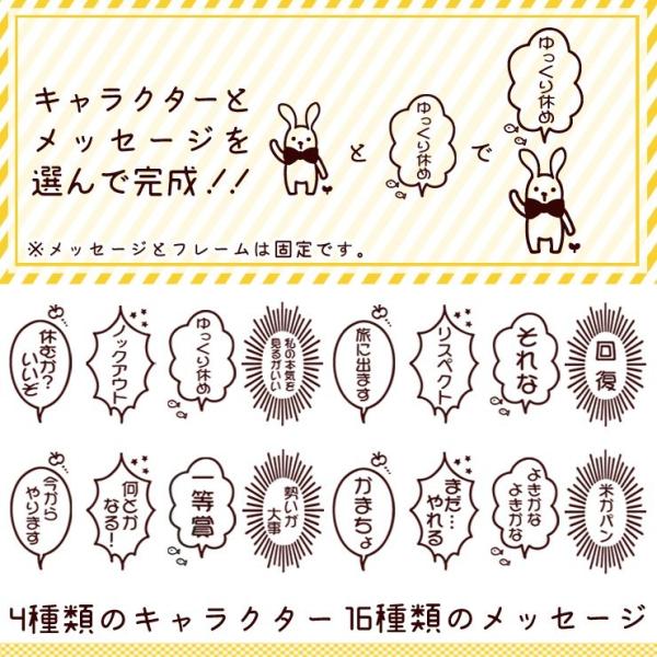 マイボトル マイ 水筒 名前入り 名入れ ステンレス メッセージ キャラクター 誕生日プレゼント 入学祝い 卒業祝い スタンプ 風 アニマル 戦隊 Buyee Buyee Japanese Proxy Service Buy From Japan Bot Online