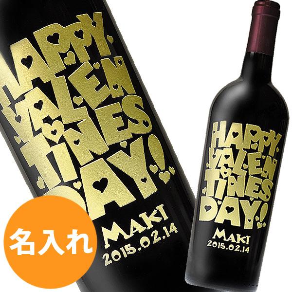 名入れ ワイン ギフト 贈り物 バレンタインデザイン 赤ワイン ロッソ ピチェーノ スペリオーレ イル ブレッチャローロ 送料無料 卒業祝いギフト Buyee Servicio De Proxy Japones Buyee Compra En Japon