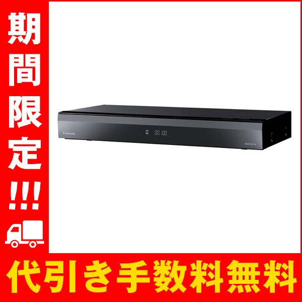 Dmr 4w100 ブルーレイレコーダー 本体 新品 安い パナソニック ディーガ 1tb 3チューナー 4kチューナー Den Mart 通販 Yahoo ショッピング
