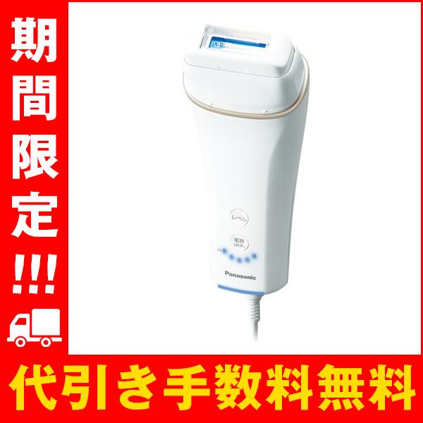 パナソニック 光美容器 光エステ ボディフェイス用 ES-WH77-N :55386:Den-Mart - 通販 - Yahoo!ショッピング パナソニック 光美容器 光エステ ボディフェイス用 ES-WH77-N :55386:Den-Mart - 通販 - Yahoo!ショッピング