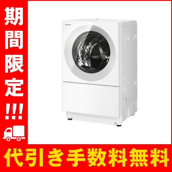NA-VG770L-H ドラム式洗濯機 7kg 左開き 乾燥機 パナソニック 安い