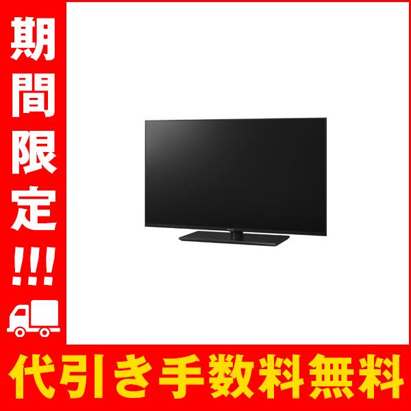 VIERA パナソニック 4K液晶テレビ ビエラ 43V型 ハイグレードモデル