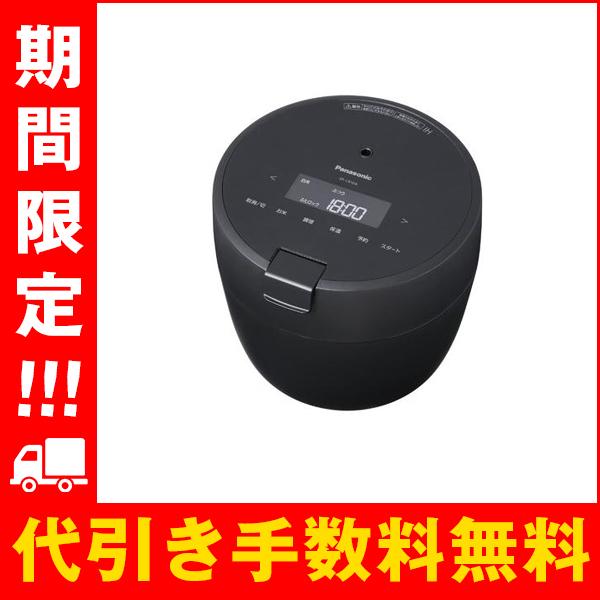 Panasonic ジャー炊飯器 パナソニック 圧力IH炊飯器 5合炊き お手入れ 