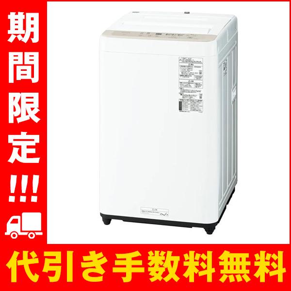 Panasonic（パナソニック） 全自動洗濯機 6kg NA-F6B2-C Fシリーズ 