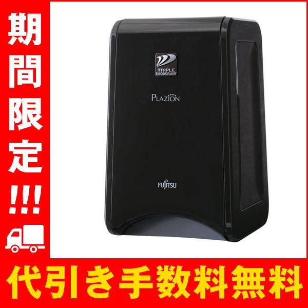 2025年製 富士通ゼネラル小型脱臭機PLAZION DAS-15K-Bブラック 【公式