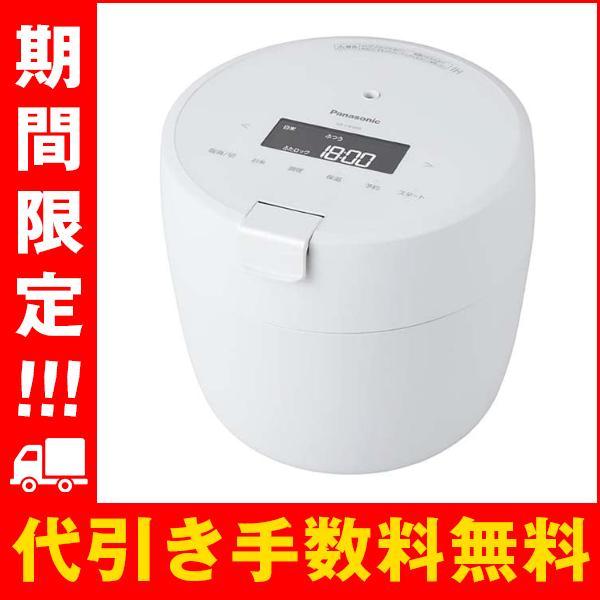 Panasonic（パナソニック） 圧力IHジャー炊飯器 5合炊き SR-CR10B-W