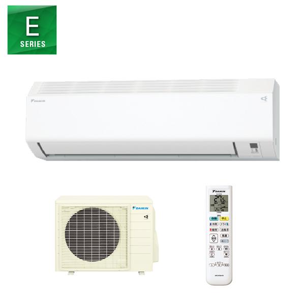 ダイキン（DAIKIN） ダイキン【2025-Eシリーズ】ルームエアコン 高さ 