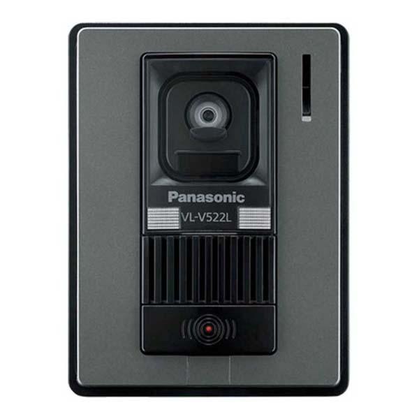 Panasonic（パナソニック） カラーカメラ玄関子機 VL-V522L-S ドアホン 