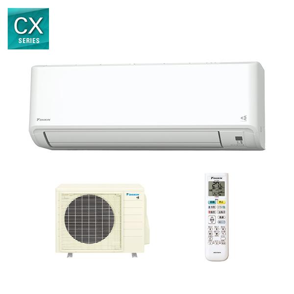 ダイキン 【2026-CXシリーズ】 単相200V S716ATCP-W ホワイト