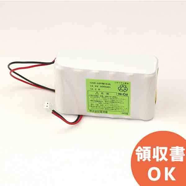電池屋 12KR-AAH 相当品 SANYO Cadnica製相当品 コネクタ付 組 電池屋 12KR-AAH 相当品 SANYO Cadnica製相当品 コネクタ付 組