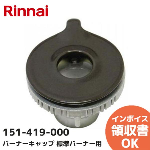 【対応型番一覧】KGE31NSBL/KGE31NSBR/KGE31NSGL/KSR560BR/KG560L/KGD56BL/CHE31NSBL/KGK562SBL/KGT56BL/KGM63VTGL/RT63WH5T-VL/RB2AK2H2...