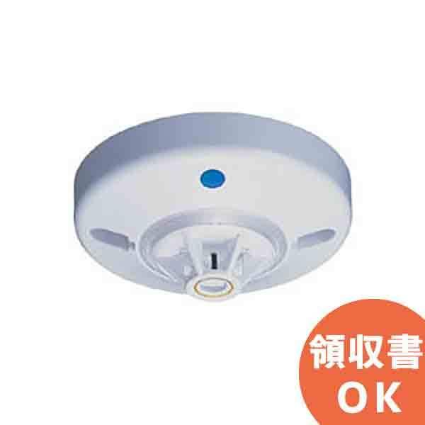 NITTAN ニッタン製 1CM-70-PHW 自動試験対応感知器 FAS定温式 スポット