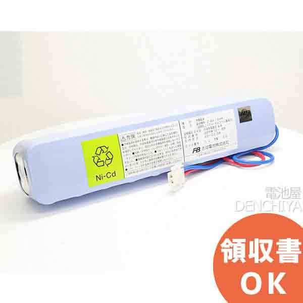 納期:1.5ヶ月〜3.5ヶ月 20-C2.0A 古河製自火報用バッテリー 24V2.0Ah/5HR 鑑定品 :20C20A:火災報知・音響・測定機器の 電池屋 - 通販 - Yahoo!ショッピング 納期:1.5ヶ月〜3.5ヶ月 20-C2.0A 古河製自火報用バッテリー 24V2.0Ah/5HR 鑑定品 :20C20A:火災報知・音響・測定機器の 電池屋 - 通販 - Yahoo!ショッピング