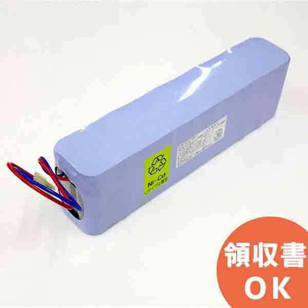 20-F6.0 ビクター機器用バッテリー ビクターコネクタ2（NB-65用