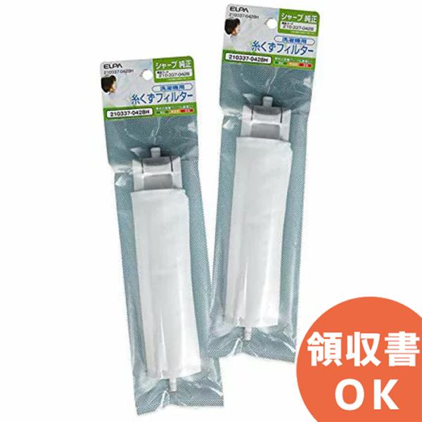 denchiya_2103370428rhx2