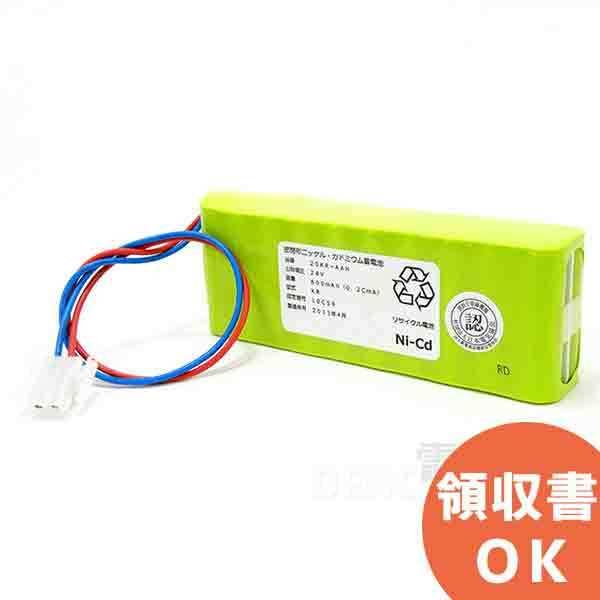 24N06DAi(i) 24V600mAh 20KR-AAH(20KRAAH) NxV[tbRb