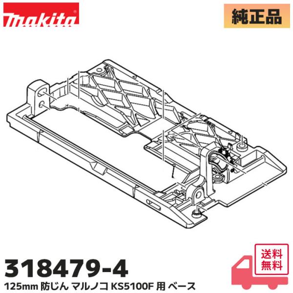 専用出品のため売切 HitachiI ZX180W - 1 Japanese Truck Parts ECU 9247030 840999100