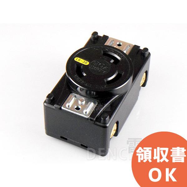 アメリカン電機 3320-P-L6 パネル用コンセント 接地形2P 30A アメリカン電機 3320-P-L6 パネル用コンセント 接地形2P 30A