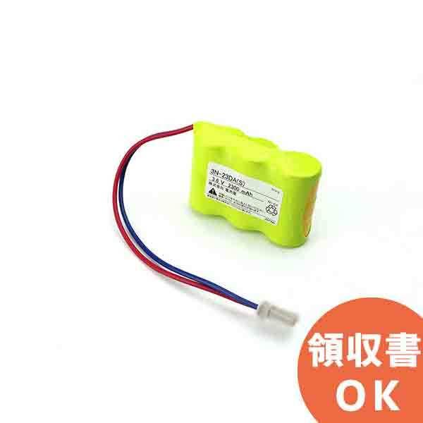 電池屋 3N23DA相当品(同等品) 3.6V2300mAh 変換コネクター仕様 年度