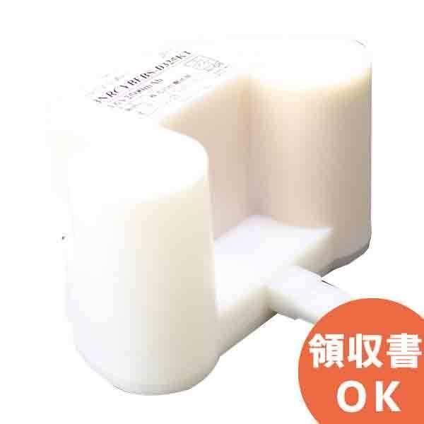 電池屋 3NR-CY-BEB(3NRCYBEB)(3NR-CY-BE) 相当品(同等品) 年度シール