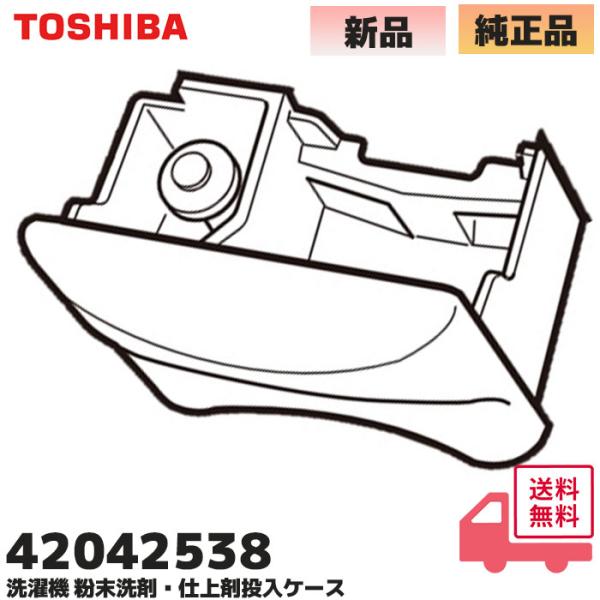 denchiya_42042538