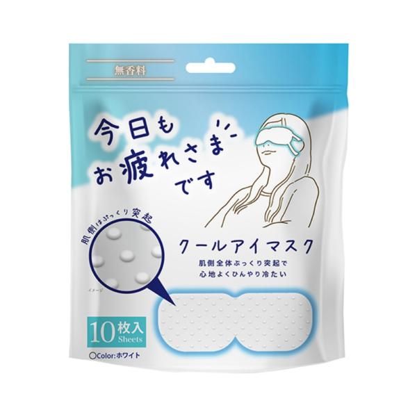 1パック（10枚入り） 純正品 粒々クールアイマスク 無香料 4571621443669