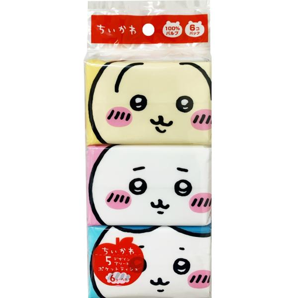 河野製紙 純正品 ちいかわミニポケットティシュ6個パック