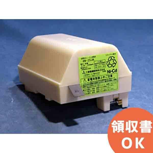 在庫アリ 即納｜4N25JA 三菱電機製 : 4n25ja : 商材館 Yahoo!店 - 通販 