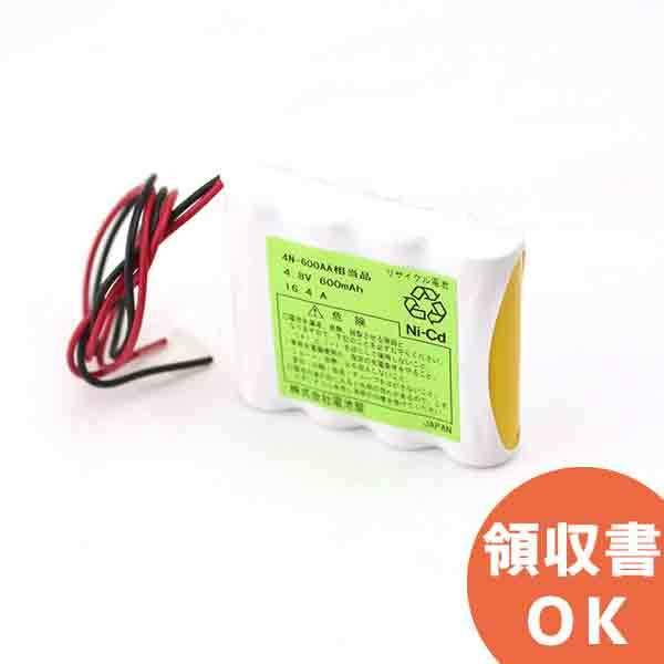 4N-600AA相当品 SANYO製相当品 組電池製作バッテリーエニーテレコン 4.8V600mAh（DK4AA07S）リード線のみ コネクターなし（メール便無料）｜R｜