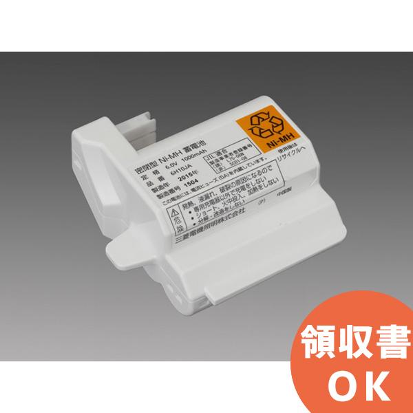 6H10JA �O�H�d�@��(6H-10JA) 6.0V1000mAh