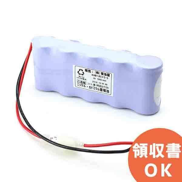 非常灯交換用電チ 蓄電池 バッテリー 4H15DB 三菱電機 deaflink.com