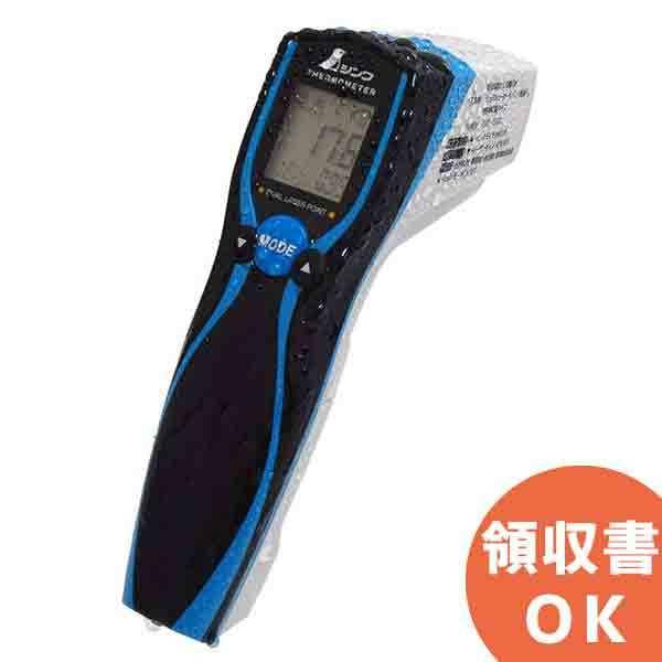 73036 ˉxvE V芔 hoh fA[U[|Cg@\t ˗σ^Cv