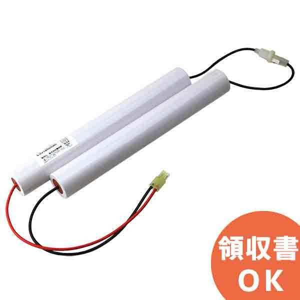 󒍕i 9N19AAi(i) 9.6V1800mAh NxV[t U 퓔 obe[ h dr dr obe[ ݊obe[ ݊i