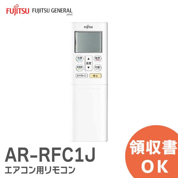 XYZ様　AR-FFC1J他　合計4個 XYZ様 AR-FFC1J他 合計4個 消耗品・付属品 | nocria shop