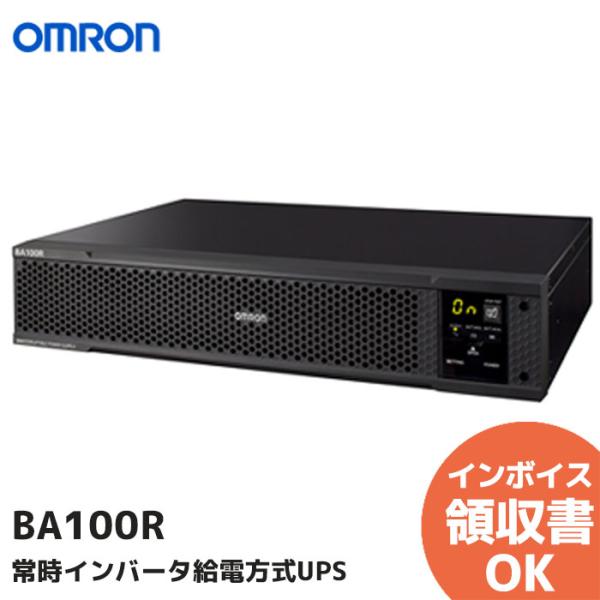 OMRON組込用途用常時インバータ/1000VA/800W/据置型 BA100T オムロン 組込用途用常時インバータ／1000VA／800W／据置型 BA100T
