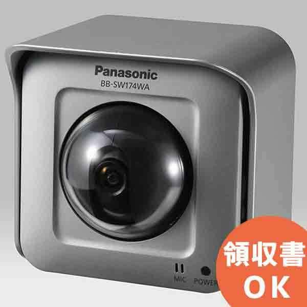 流行に 火災報知 音響 測定機器の電池屋BB-SW174WA カメラBB 屋外タイプ