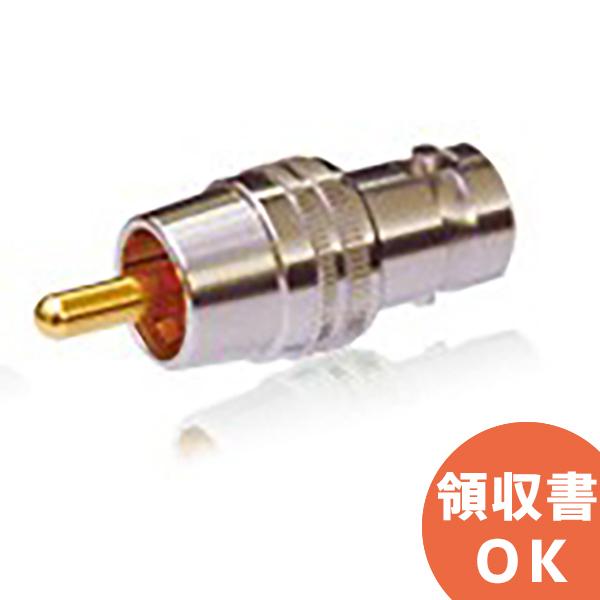 Bcj Rcap カナレ B N C R C A 変換アダプタ 1個 Bcjrcap 火災報知 音響 測定機器の電池屋 通販 Yahoo ショッピング