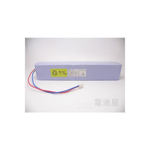 Panasonic（パナソニック） BGH9208H25201 ( BGH900825211 後継品 