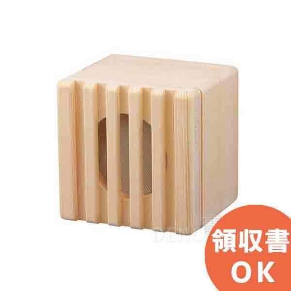 TOA - TOA 耐熱壁掛型スピ-カ- BS-4D ドライサウナ用　未使用 TOA BS-4D 耐熱壁掛型スピーカー 乾式サウナ専用(メーカー欠品中